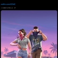 『GTA6』トレーラーをNetflixで先行公開！