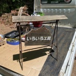 いろいろ工房&1616Moters