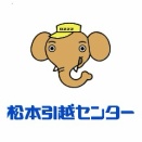きりんさんが好きです　でもぞうさんの方がもっと好きです