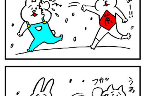 ねこのなめろうくん４コマ漫画 16年01月