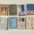 【3/26(木)J-ROCK中古入荷情報】ブルーハーツの超貴重なカセットテープがまとまって入荷！！