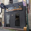 東京スタイルみそらーめん ど・みそ西新井店＠西新井