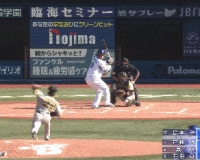 【阪神】3回裏 山本泰寛の守備ｗｗｗｗｗｗｗｗｗｗｗｗ