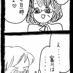 妖怪監視カメラおばさん273