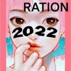 【画像悲報】古塔つみさん、テレビで致命的なミスをやらかす
