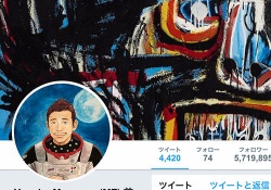 【裏山】乃木オタがZOZO前澤社長の100万円当選しててワロタｗｗｗｗｗｗｗｗ
