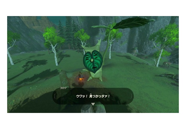 『ゼルダの伝説ブレスオブザワイルド』5・7・5で感想
