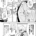 【リリカルなのは EXCEEDS】ユーノくん！？