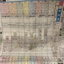 【馬】BBC-2026第39戦／G1皐月賞！