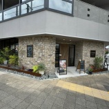 『Ｌ．Ａ．☆ＳＴＡＲ ＤＩＮＩＮＧ』の画像