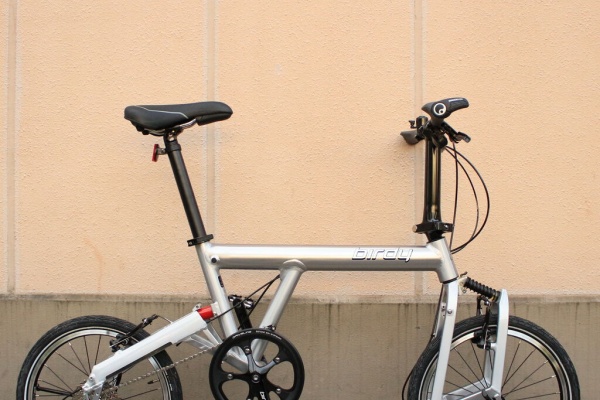 wadacycle news - Birdy