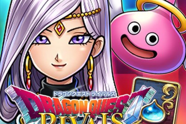 ドラゴンクエストライバルズ攻略まとめ ドルマゲス