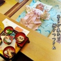 孫娘のお食い初め