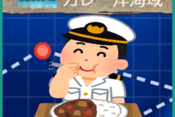 空母機動部隊 西へ 羅針盤に聞いてくれ 艦これの闇