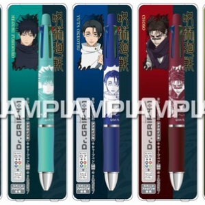 呪術廻戦』B5デスクパッドコレクション （全8種／ランダム1種入り