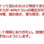 【つらい】性格が良く家事万能な「顔以外の全てが完璧な彼女」が結婚したいと言ってきた時の彼氏の反応、あまりに無慈悲すぎる…