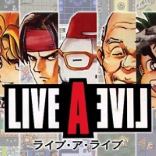 誰がなんと言おうと心から愛してるゲームソフトを1本あげろ