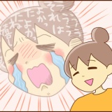 キョウタが早弁をしない理由