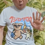 ロト6で3億2千万円当てた男のセレブじゃなくなった私生活