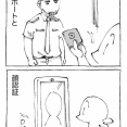 【１６】海外飛行機が目的地に辿り着かん。