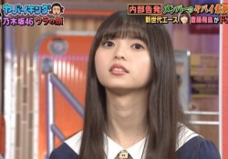 【衝撃】齋藤飛鳥さん、首長族・・・・？