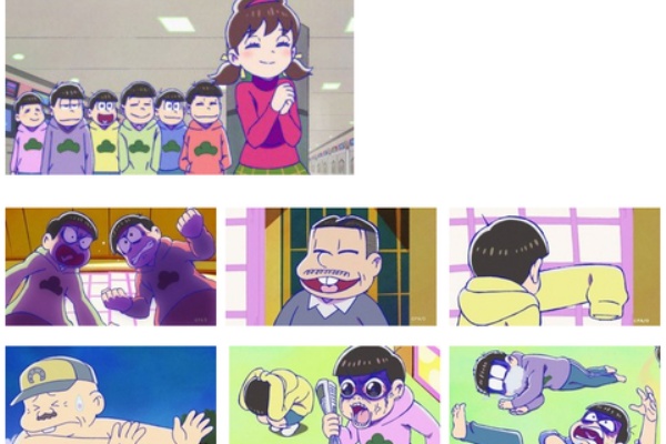 おそ松さん情報局 おう松さん