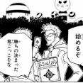 【画像】ソシャゲで天井分の石を貯めたときの俺