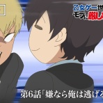 歴史狂アニメ狂大河狂読書狂