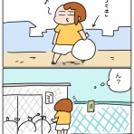 ゆゆ家