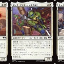 (; 🧂ω🧂) フィアサム塩セットチーム……💧