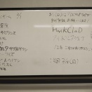 大会情報＆イベント情報　ＴＯＰ