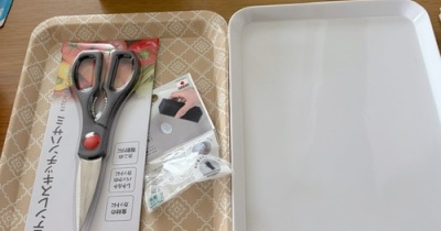 【シニアの暮らし】いつもの買い出し（コスモス・セリア）。。