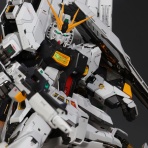 デンデロの消失