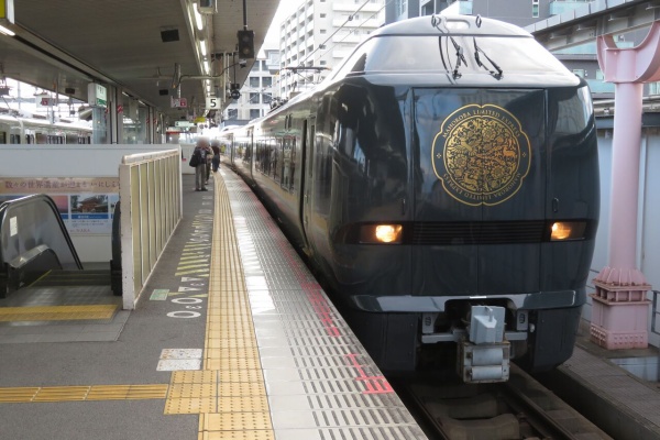 行先板 鉄道 京都 奈良 白浜 【公式通販】