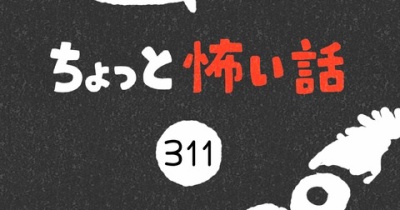 okameinko❣️まるちゃん様 リクエスト 6点 まとめ商品 okameinko❣️まるちゃん様 リクエスト 6点 まとめ商品