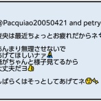 夫にモラハラしてます-416-全員通報