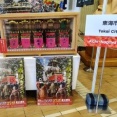 【32年ぶり】アジア大会のカバディを見に行ってきた【日本開催】
