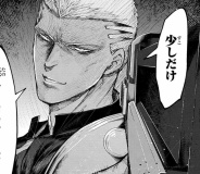 月姫 A Piece Of Blue Glass Moon マスターアップのお知らせ 武内崇さん描き下ろしイラストと共にご報告 Fate Grand Order Blog