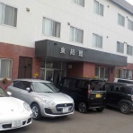 北海道・源泉マニアの突撃入湯レポ