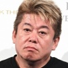 【悲報】ホリエモンvsひろゆき嫁、開戦しそうｗｗｗｗｗｗ