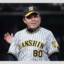 岡田彰布氏が語る！阪神の順位よりも心配な「野球界の危機」とは？