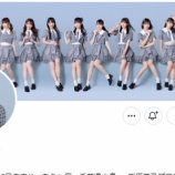 『[ノイミー] Twitterのアイコン・ヘッダー、公式HP『 す、好きじゃない！ 』仕様に!』の画像