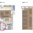 【第四部】おくみなみ再生：脱衣室になるスペース確保