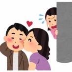 【悲報】金持ちおじを不倫略奪婚でゲットした女性、とんでもない事になってしまうｗｗｗｗ