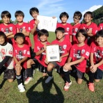 三代目　鹿風呂