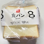 昨日、「きつねくぼ」で。