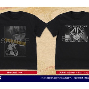 鬼滅の刃 絵札缶バッジ 第2弾（全15種） : 鬼滅の刃GOODS ～グッズ