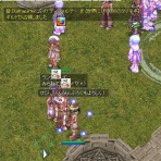 びんびんぶろぐ