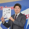 【速報】ヤクルト村上、来季がNPB最終年と明言