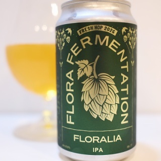 ビールが好きなんです。